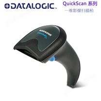 德利捷QW2100条码枪