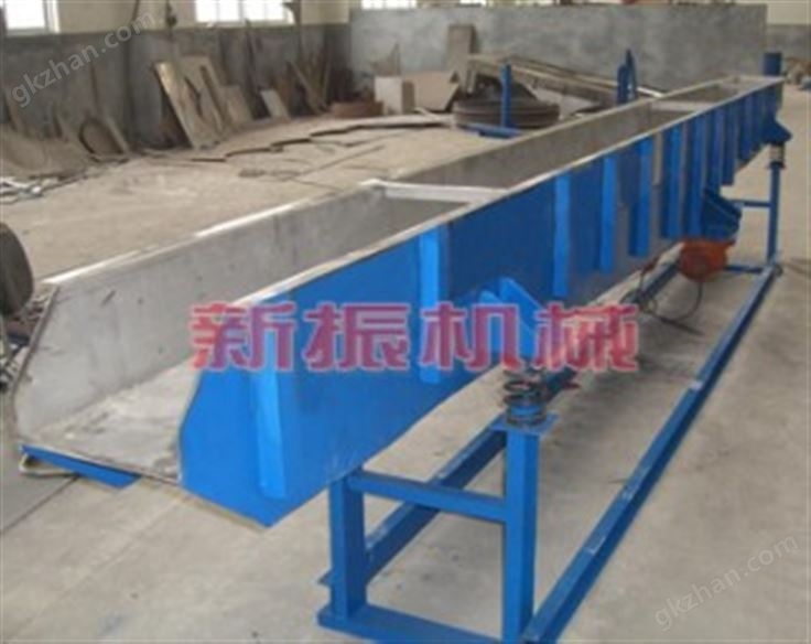 振动水平输送机，振动输送机