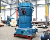 雷蒙磨粉机