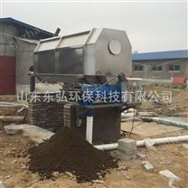 微濾式固液分離機