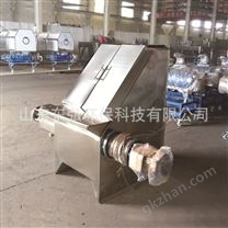 斜篩式固液分離機
