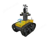 危险环境侦察巡检机器人