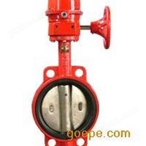 蝸輪信號蝶閥,英國斯基特蝸輪信號蝶閥廠家