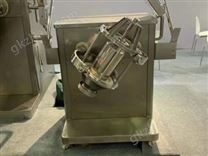 HD三維混合機（實驗機）