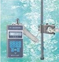 ls45A流速儀,ls452.流速流量測算儀,LS全系列流速儀