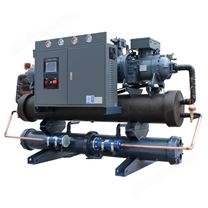 水冷低溫螺桿式冷水機(jī)