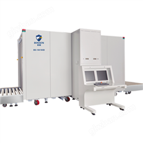 150180貨運(yùn)安檢機(jī)