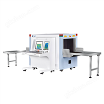 雙視角6550D安檢機(jī)