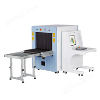 酒店用安檢機(jī)6550可選裝操作臺(tái)