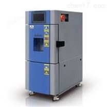 恒溫恒濕高低溫結(jié)合試驗(yàn)設(shè)備 功能齊全