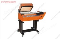 YS-ZB-3246 热收缩包装机