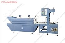 YS-ZB-2Y 連續(xù)式封切收縮包裝機
