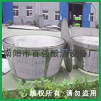 固態(tài)釀酒設(shè)備