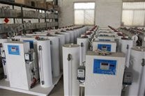 自來水消毒設(shè)備生產(chǎn)廠家價格