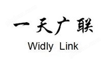 項目合作及代客研發服務