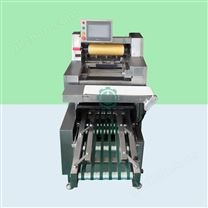 葉類菜袋裝包裝機（包裝機廠家）