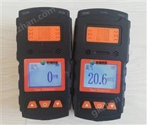 便攜式氫氣檢測報(bào)警儀HFPCY-H2