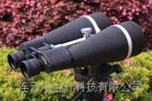 20x80加固版20倍观鸟观景双筒望远镜80MM