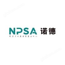 粉体输送设备