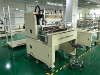 定子全自動繞線機