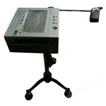 LX-P9500高解析噴碼機