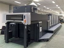 NR-100印刷機集塵設備
