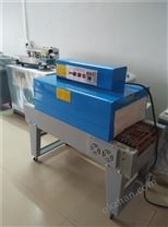 熱收縮膜包裝機