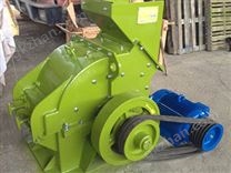錘式粉碎機(jī)