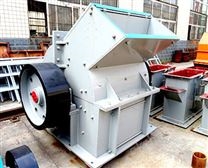 錘式破碎機