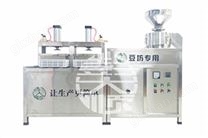 100型雙壓豆腐機(jī)