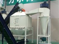 震動冷卻器