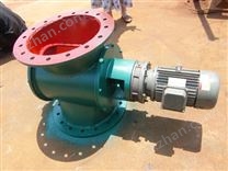 YJD-A型星型卸料器