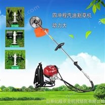 農(nóng)用果園除草機 背負式微耕機 輕便型汽油鋤草機