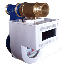 射频卡智能水表（立式）