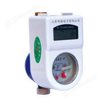 射频卡智能水表