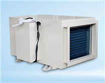 吊頂除濕機(jī) SGD-501D