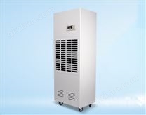 工業(yè)除濕機(jī) SCF-7L
