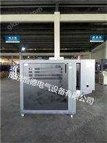 小型冷水機(jī)