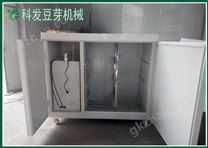 KF-60A型箱式 豆芽機(jī)