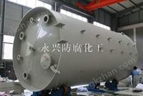 立式储罐PPH