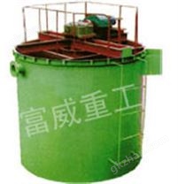 高效濃縮機(jī)