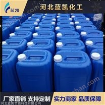 惡臭味臭味劑-無毒環(huán)保鍋爐臭味劑
