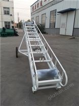 移動(dòng)輸送機(jī)