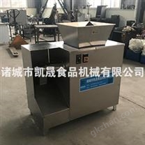 大型面團(tuán)機(jī)三