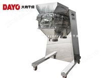 搖擺顆粒機 篩網(wǎng)擠壓制粒機 沖劑顆粒機 YK搖擺制粒機