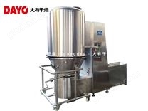 沸騰制粒機 噴霧制粒干燥設備 FL沸騰制粒干燥機