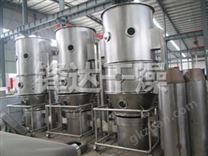 FL FG系列立式沸騰制粒干燥機(jī)