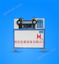 橡胶开炼机CH-0109