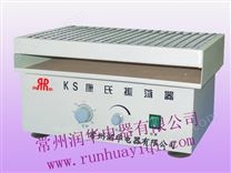 KS调速多用振荡器