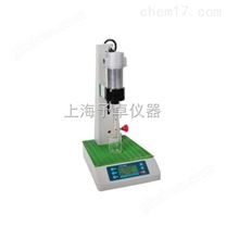 高速分散器內切式勻漿機